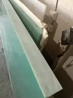 Стеклотекстолит