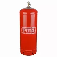 Пропан баллон 50 л