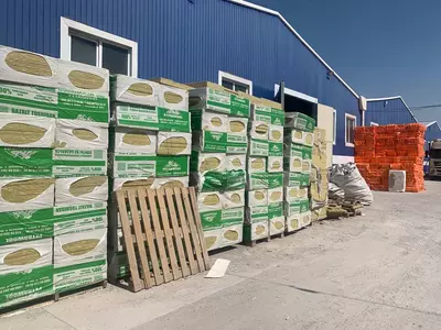 Базальт (базальтовая мин. вата с фольгой и без