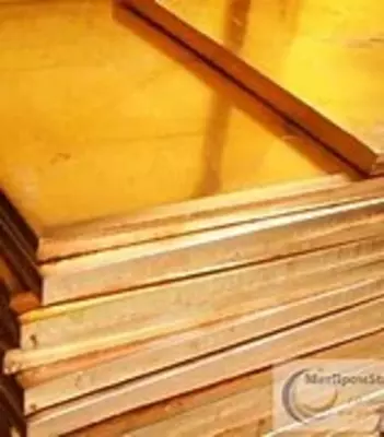 Bronza va BrAZh - 140 000 so'm / kg