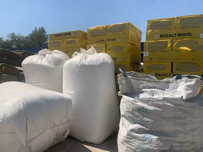 Mineral qaymoq paxta - {0} so'mdan