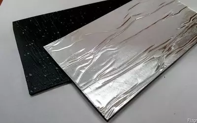 Полизоль без фольги и с фольгой Оптом и розница