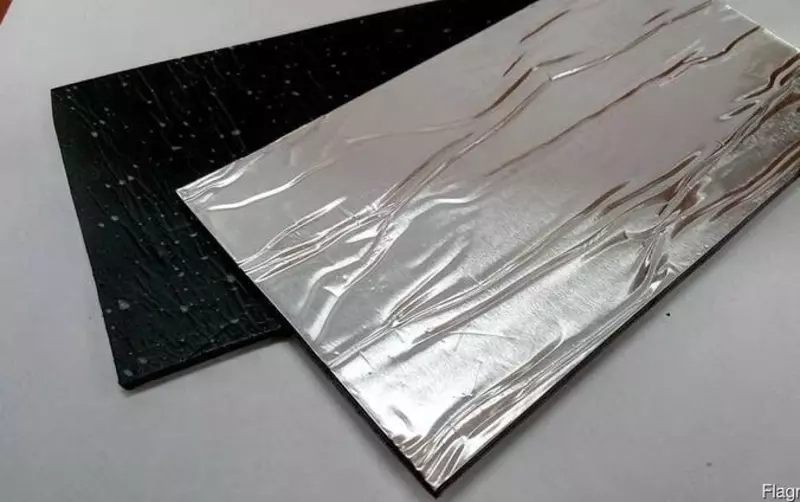 Полизоль без фольги и с фольгой Оптом и розница