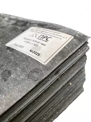 Yopishtiruvchi materiallar (Paronit) - 15 000 so'm / kg