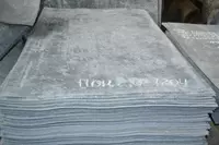 Прокладочные материалы (Паронит) ООО "BMB SOLUTION"