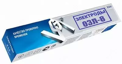 25 000 сум / кг. Электроды разных марок