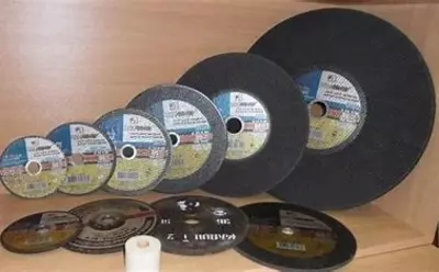 Отрезные диски