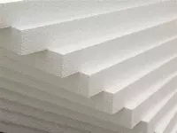 Пенопласт Оптом и розница