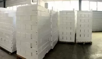 Пенопласт - ООО "BMB SOLUTION"