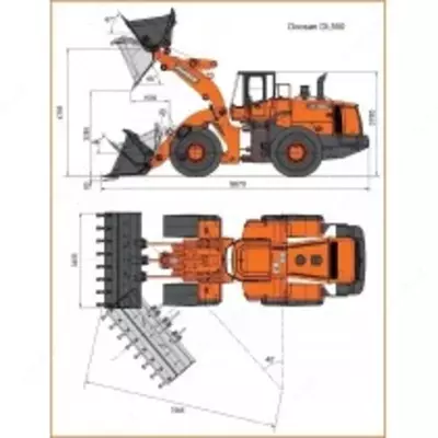 Doosan DL550 - 3 975 457 670 so'm / dona