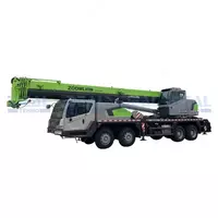 Автокран Zoomlion ZTC450V - 45 т