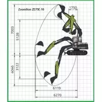 Гусеничный экскаватор Zoomlion ZE75E-10 - по запросу