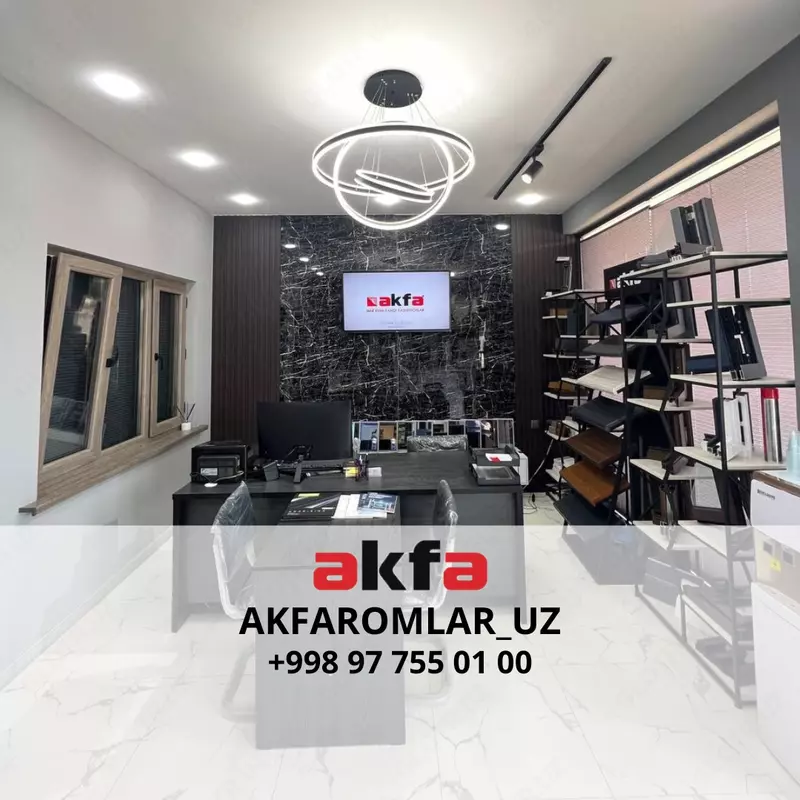 АКФА ДВЕР И РАМЫ