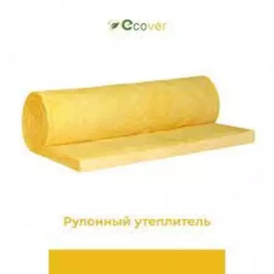 минеральная вата в рулонах с фольгой 12kv - 145 000 сум / шт.
