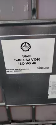 Гидравлическое масло