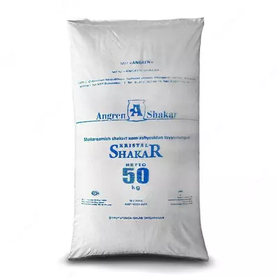 Сахар Ангрен - 12 900 сум / кг.