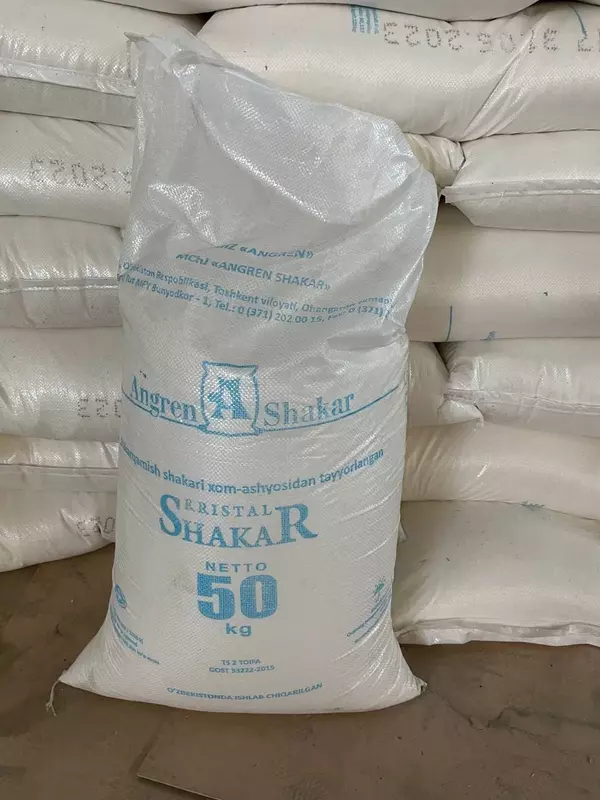 Сахар Ангрен