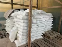 Сахар Ангрен Оптом и розница