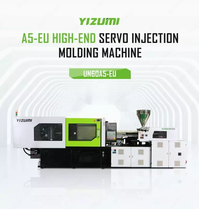 Термопластавтомат (ТПА) серии A5 - 299 080 750 сум