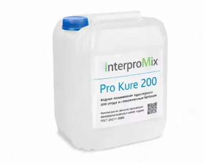 InterproMix Pro Kure 200