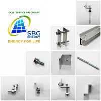 алюминиевые конструкции ( комплект)