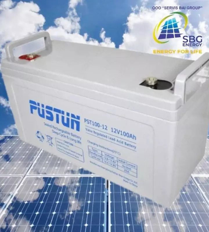 аккумулятор - 1 315 955.3 сум