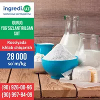 Quruq yog‘sizlantirilgan suti