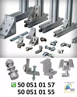 Алюминиевые конструкции и аксессуары для монтажа солнечных панелей