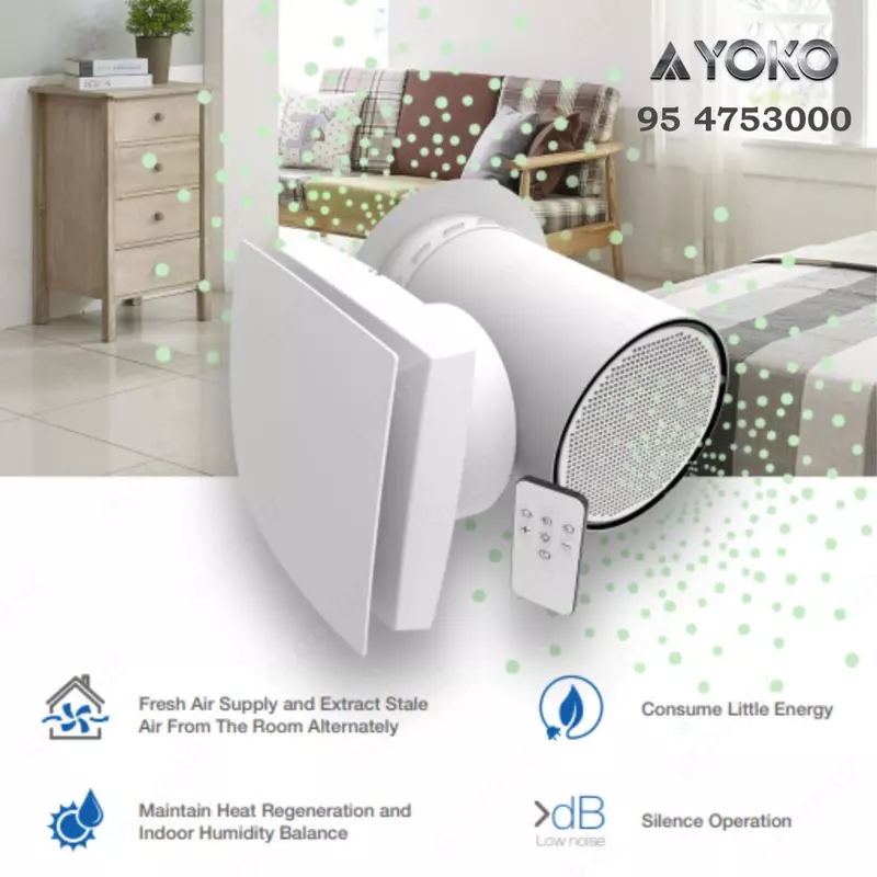 Рекуператор YOKO настенный AV-TTW6