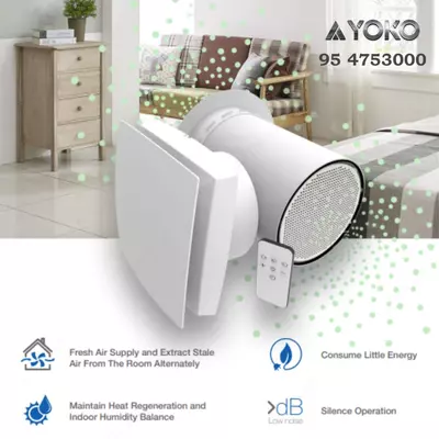 Рекуператор YOKO настенный AV-TTW6