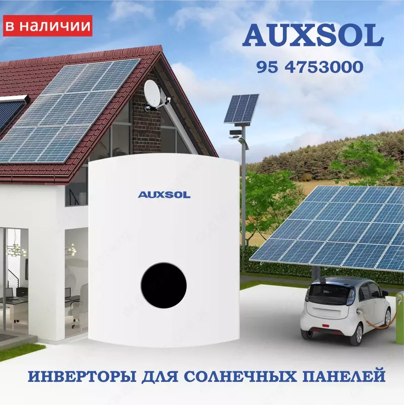 Инвертор для солнечных панелей ASN-3.6SL