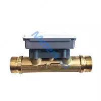 Ультразвуковой счетчик воды SWEM DN-15 - 1 405 000 сум