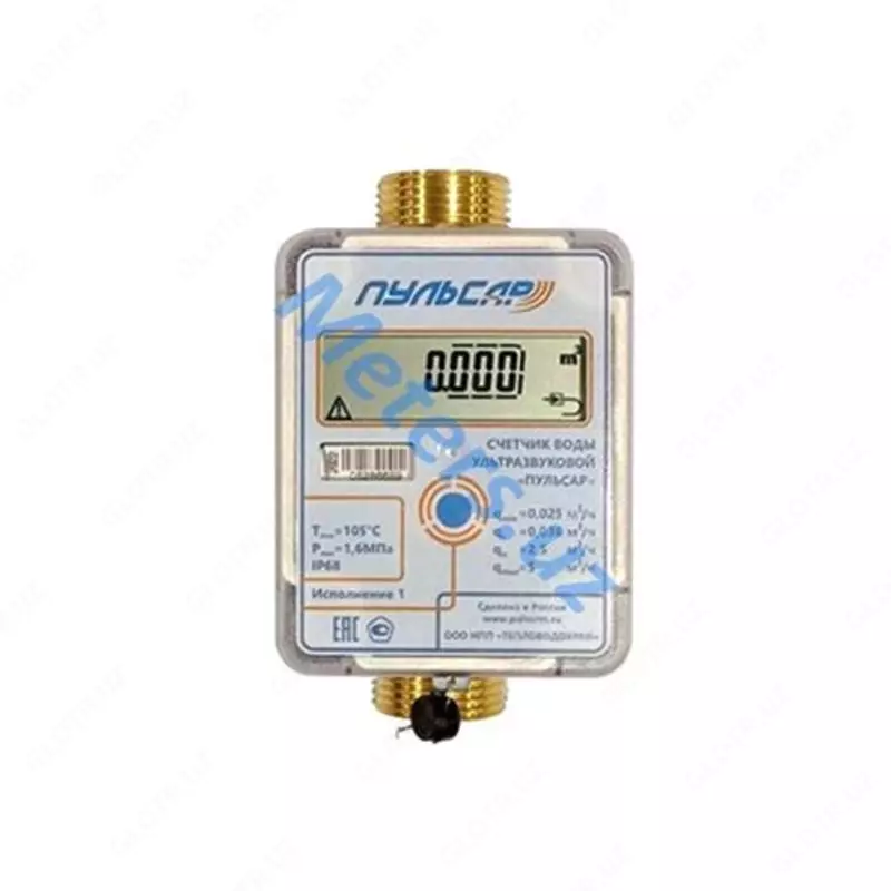 Ультразвуковой счетчик воды Пульсар DN-15 - 1 699 000 сум