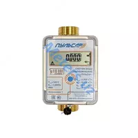 Ультразвуковой счетчик воды Пульсар DN-15 - 1 699 000 сум