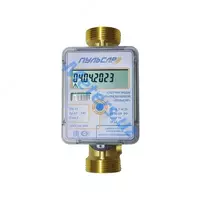 Ультразвуковой счетчик воды Пульсар DN-25 - 1 949 000 сум