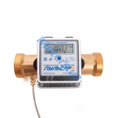 Ультразвуковой счетчик воды Пульсар DN-32 - 3 295 000 сум / шт.