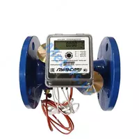 Ультразвуковой счетчик воды Пульсар DN-65 - 5 399 000 сум