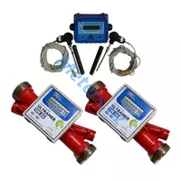 Теплосчетчик Summator-3 M1 c 2мя Ultramer DN-32 с интерфейсным модулем