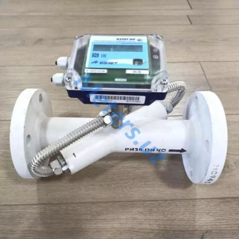 Ultratovushli suv hisoblagich Vzlet DN-40 UFM-311 - 7 321 000 so'm