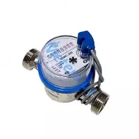 Impulsli suv hisoblagich Uzmeter DN-20