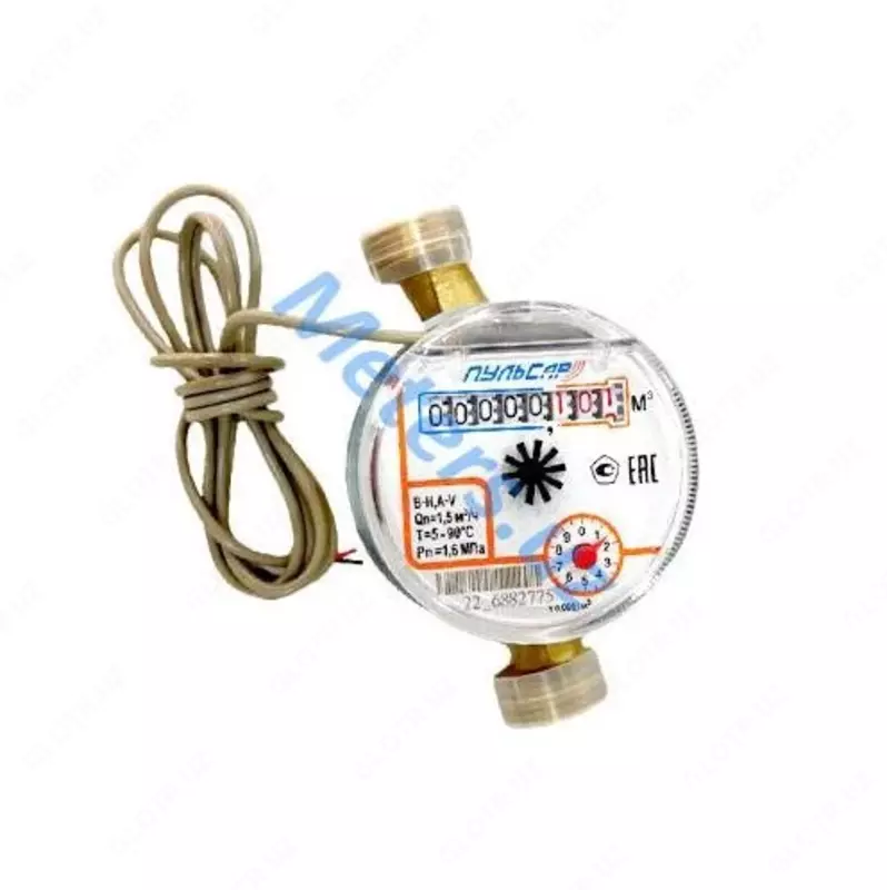 Импульсный счетчик воды ПУЛЬСАР DN-15