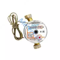 Импульсный счетчик воды ПУЛЬСАР DN-15