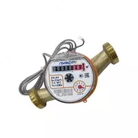 Импульсный счетчик воды ПУЛЬСАР DN-20