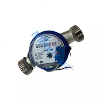 Impulsli suv hisoblagich Uzmeter DN-25