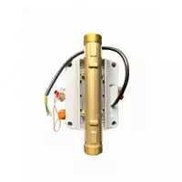 Ultratovushli suv hisoblagich UZMETER DN-20 - {0} so'mdan