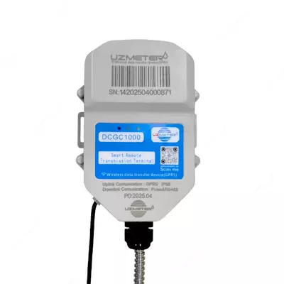 Модем передачи данных Uzmeter GPRS RS-485
