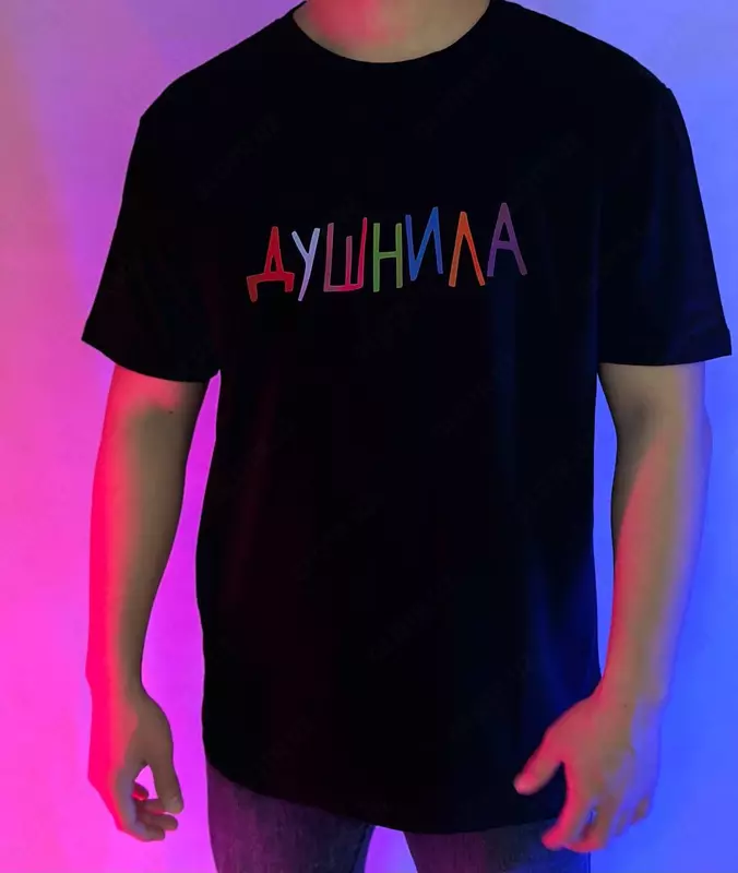 Брендовая оверсайз футболка