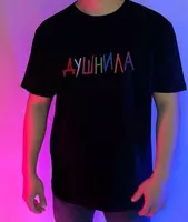 Брендовая оверсайз футболка