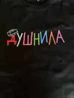 Делаем печать на футболки