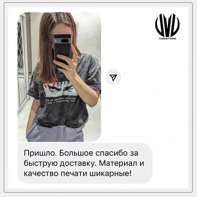 Бизнес идея! Печать по оптовой цене! Принты на футболки